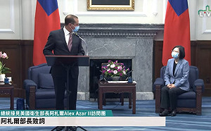 「北京將制裁訪台的美國高官」環時總編嗆：中國人民會記你一輩子