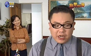 消失10年！《麻辣鮮師》黃主任近況曝光  轉行房仲：比較好賺