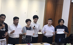 港警大搜捕「白色恐怖降臨香港」 民團聲援：台港命運相連