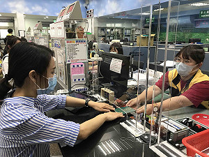 新北首創護照代辦今起全國實施  獨家續辦換照