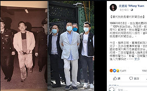 黎智英對比34年前台灣鄭南榕 港議員：自由殺不死