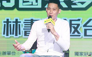 CBA／林書豪：我在CBA面臨的防守比NBA更艱難