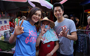 韓國瑜站台反助選陳其邁？  李眉蓁四度跳針：希望這次藍軍可以大團結