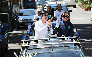 報紙全版廣告兼臉書發文  陳其邁：世界民主社群共同關注香港民主與法治