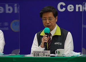 武漢肺炎》國內仍有24確診者住院治療！張上淳：2名重症1位需使用呼吸器