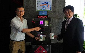 環保又經濟！奉茶APP提供6000處免費奉茶站飲水資訊