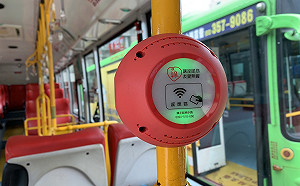 桃市推公車讓座系統 嗶卡提醒乘客愛心讓座