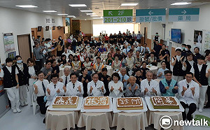 嘉義慈濟診所開幕  過半數里長出席