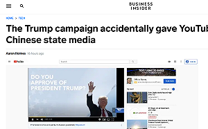 不是反中嗎？川普團隊被抓包在中國官媒youtube上投放大量廣告