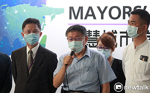 捷克議長參訪團訪台 柯P提醒防疫漏洞：團住旅館應有適當訓練