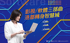 選前40小時！  韓國瑜壓陣  李眉蓁狂推政策懶人包