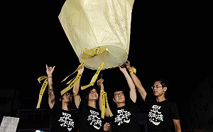 明天戴上「民主黃絲帶」出門！ Wecare高雄：讓黃絲帶成為韓國瑜的心魔