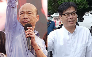 上網查「韓國瑜發言人」竟跳出陳其邁？台灣Google這麼說