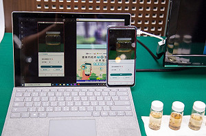 科技防疫！AI技術8秒辨識登革熱病媒蚊  精準度95％