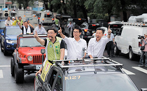 台北賓館被潑漆  陳其邁：不該再挑起社會對立要嚴厲譴責
