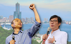 陳其邁「心魔」再現？ 從圖示帶你看韓國瑜聲量頂天