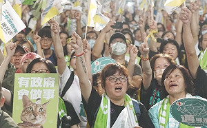 直播》高雄大邁進 ①起作伙拚！陳其邁選前之夜晚會