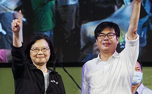 選前之夜 蔡英文：票投陳其邁 讓高雄再創光榮歷史