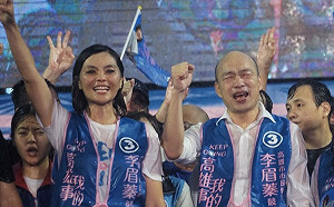 喊出「買一送一」 韓國瑜：市長投三號 陳其邁當行政院長