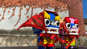 去金門尋找風獅爺！超Q樂高版本曝光