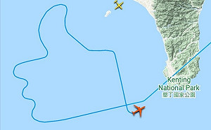 感謝眾人齊心防疫！長榮類出國班機在天空畫「讚」