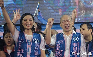 高雄市長補選》韓國瑜現身投票  下一步規劃曝光