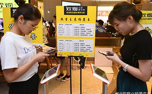 習近平禁餐飲浪費！湖南餐廳推「秤重後點餐」遭陸網出征