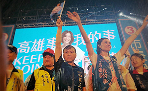 沒做逆轉勝的白日夢! 葉毓蘭爆 : 選前民調低到12%