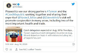 白宮國安會挺捷克參院議長訪台 稱有助雙方合作