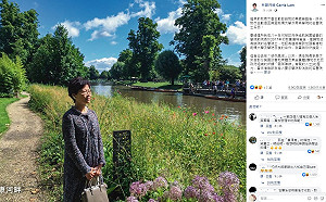 強調「虛名從不看重」! 林鄭月娥主動退回劍橋榮譽院士頭銜