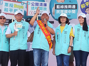 吳瑟致觀點》民眾黨會創下政黨快速泡沫化的記錄嗎?