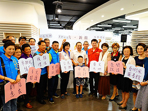 全臺首座參與式預算圖書館啟用 新店分館洋溢藝術風