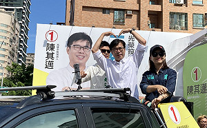 曾麗燕批民意代表性不足  陳其邁：有信心獲得議會不分黨派支持