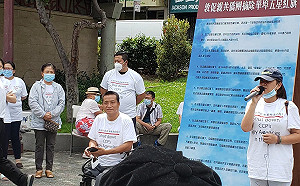 當反共已成共識 在美華人從舊金山開始下架五星旗