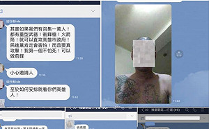 韓粉嗆殺高市府官員 王浩宇爆：警已鎖定特定對象