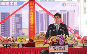 藍粉嗆殺高市府官員 陳其邁：選舉已過去應放下分歧讓高雄往前走