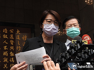 捷克團協調會 黃珊珊：開會到一半就被請離席