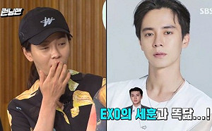 《RM》大玩性別對調  宋智孝撞臉EXO世勳：超帥