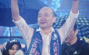 不出席陳其邁就職典禮 韓國瑜:祝福他!
