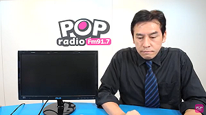 藍營難贏！黃暐瀚:國民黨恐再也選不贏「堅持中華民國」是唯一活路