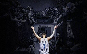 CBA／林書豪搭機返美　「在CBA打球是我的夢想」(影)