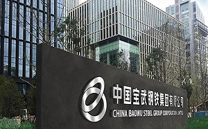 疫情衝擊全球鋼鐵業 中國寶武鋼鐵有望躍居龍頭