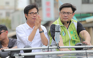 嗆殺官員嫌犯落網  陳其邁：過激言論無助社會團結