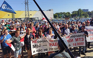 盧卡申科撂話：除非殺死我否則不重選 討拍被嗆下台