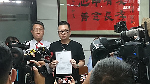 中醫師聲稱「誤用硃砂」 鉛中毒受害人張彥彤：毫無悔意