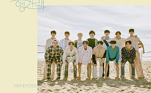 SEVENTEEN試膽任務真撞鬼！成員對著空氣鞠躬：有位女性坐在那裡