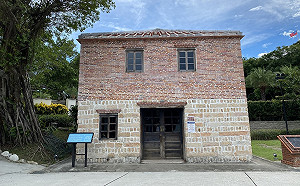 清法戰爭秘辛大公開  淡古邀歷史三帥說明白