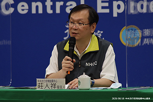 武漢肺炎》自美返台個案無症狀採檢！陳時中下令政風處釐清原因