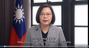 (影)台灣駐索馬利蘭代表處成立   蔡英文:非洲之角將使台灣強韌堅毅