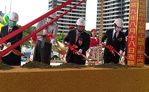 徐旭東又投資台灣   亞東技院淡水校區開工